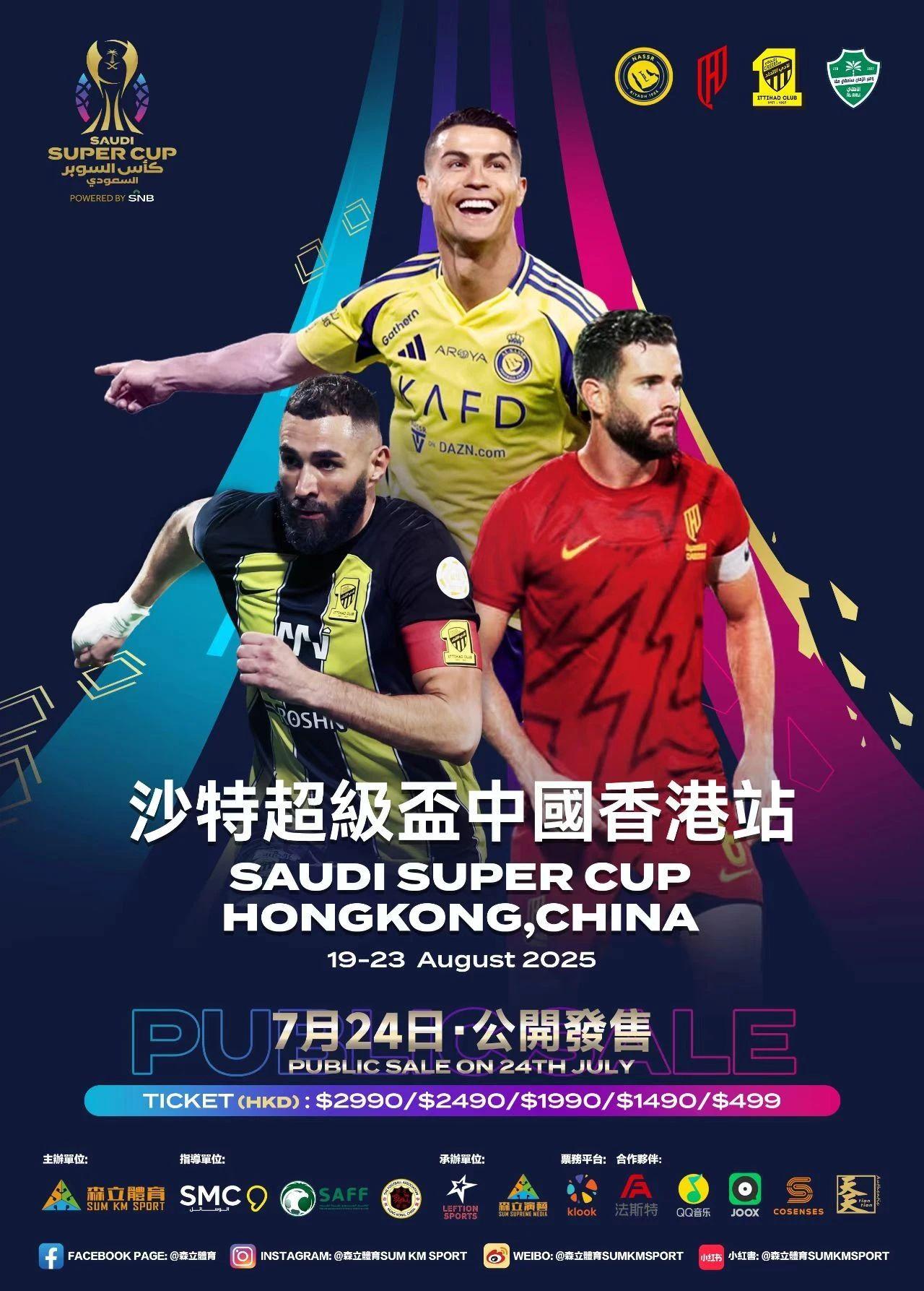 点击放大图片